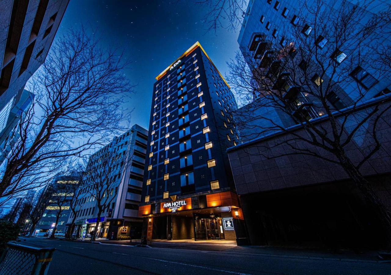 Apa Hotel Hakataeki Chikushiguchi Fukuoka  Exterior photo